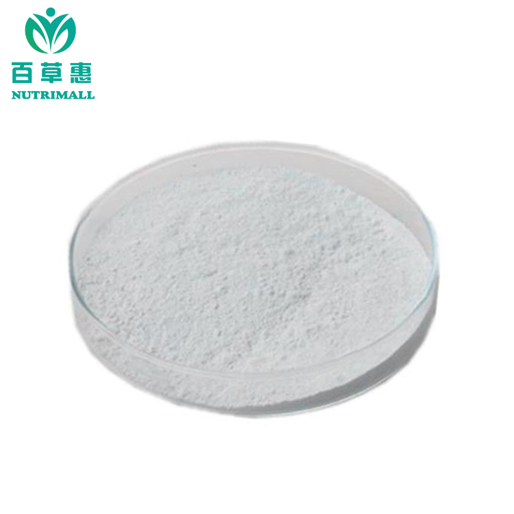 Dipotassium Glycyrrhizinate